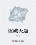 俄罗斯美女与狗交配