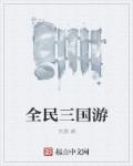 爸爸最好了