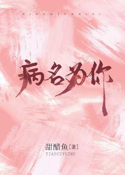 59xu兔宝宝直播更新