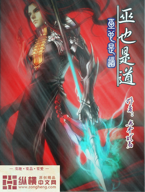 大陆演艺圈艳史完整版