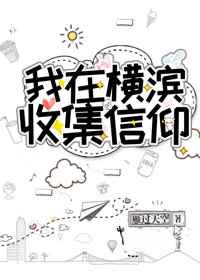 国产男女猛烈无遮挡