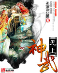 女人为什么会叫