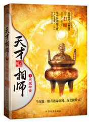 LL999.榴莲官网