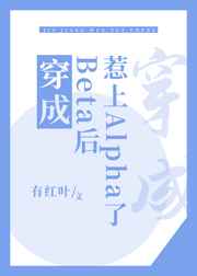 开端在线
