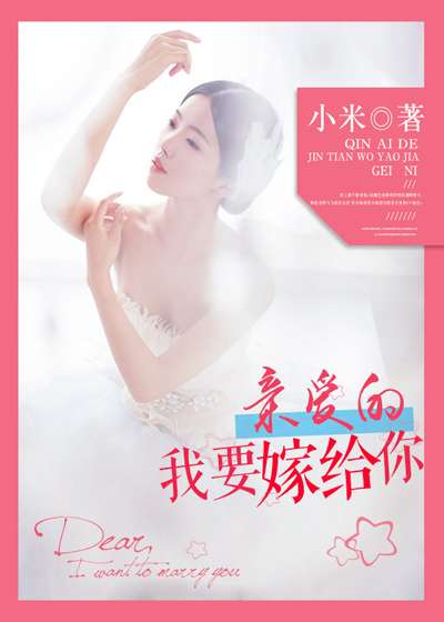 特殊性癖好