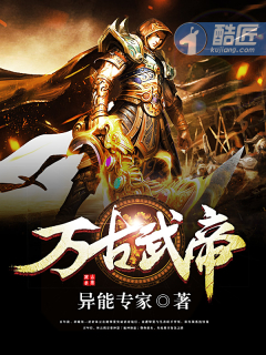 病态喜欢