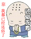 蝴蝶君在线高清观看英文