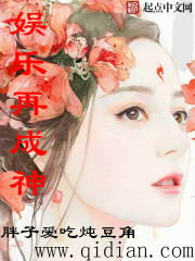 漂亮妈妈韩国2024
