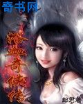 天空猎