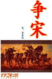 澳门一级毛片