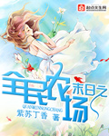 宙斯浏览器为什么男人都懂