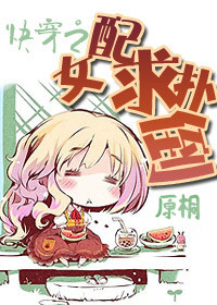 人体网