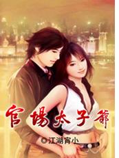 国产90后美女露脸在线观看