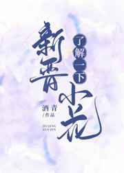 老三电影