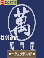 魔道祖师同人文曦澄