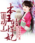 kiss聚合直播