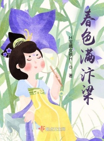 知道番号怎么下载