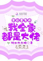 神雕ol