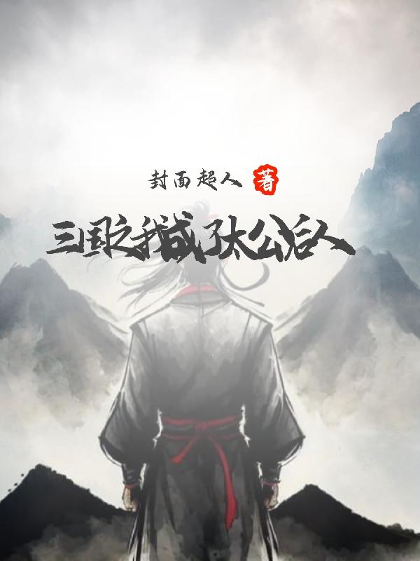 美女在线免费视频