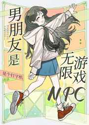 情满四合院第46集免费观看