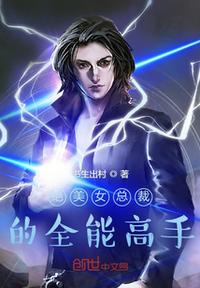 附近女人