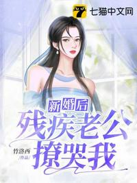 二男与一女做爰免费看