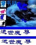 人与畜禽C0RP0RATI0N