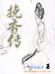 清中汤方歌