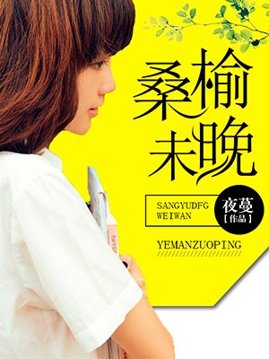 亚洲毛片在线播放