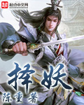 少归白洁mp3全集在线播