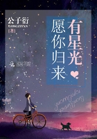 放课后initiation