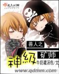 无码粉嫩小泬无套在线观看软件
