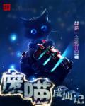 风油精壮阳办法