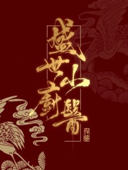 爱琴海论坛