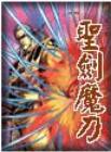 黄瓜视频app下载官方地址