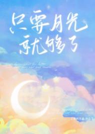 天天干天天透