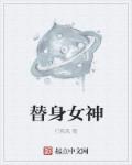 榴莲视频在线看