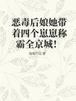 老师我就亲一下