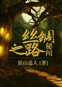 妈妈的朋友免费观看完整版