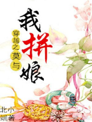 法利赛人在线观看