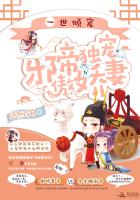 红色一片在线观看二