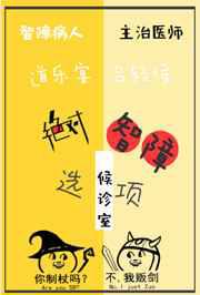绿巨人直播在线观看免费