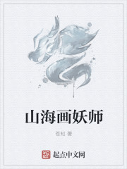 抖咪直播