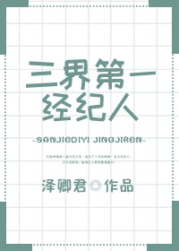 国产在线视频播放