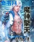 www.男人的天堂.com