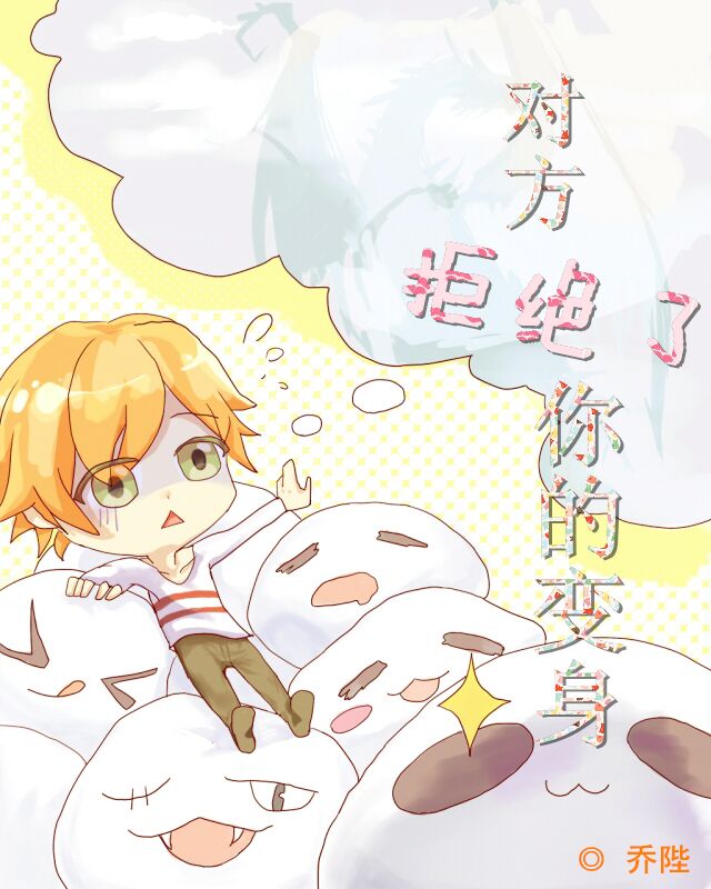 极品漫画免费阅读