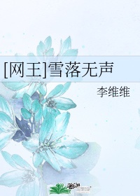 提提热