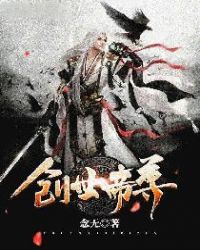 免费永久看黄神器