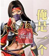 看一天草民宅急网