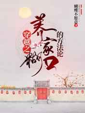 天堂人体艺术